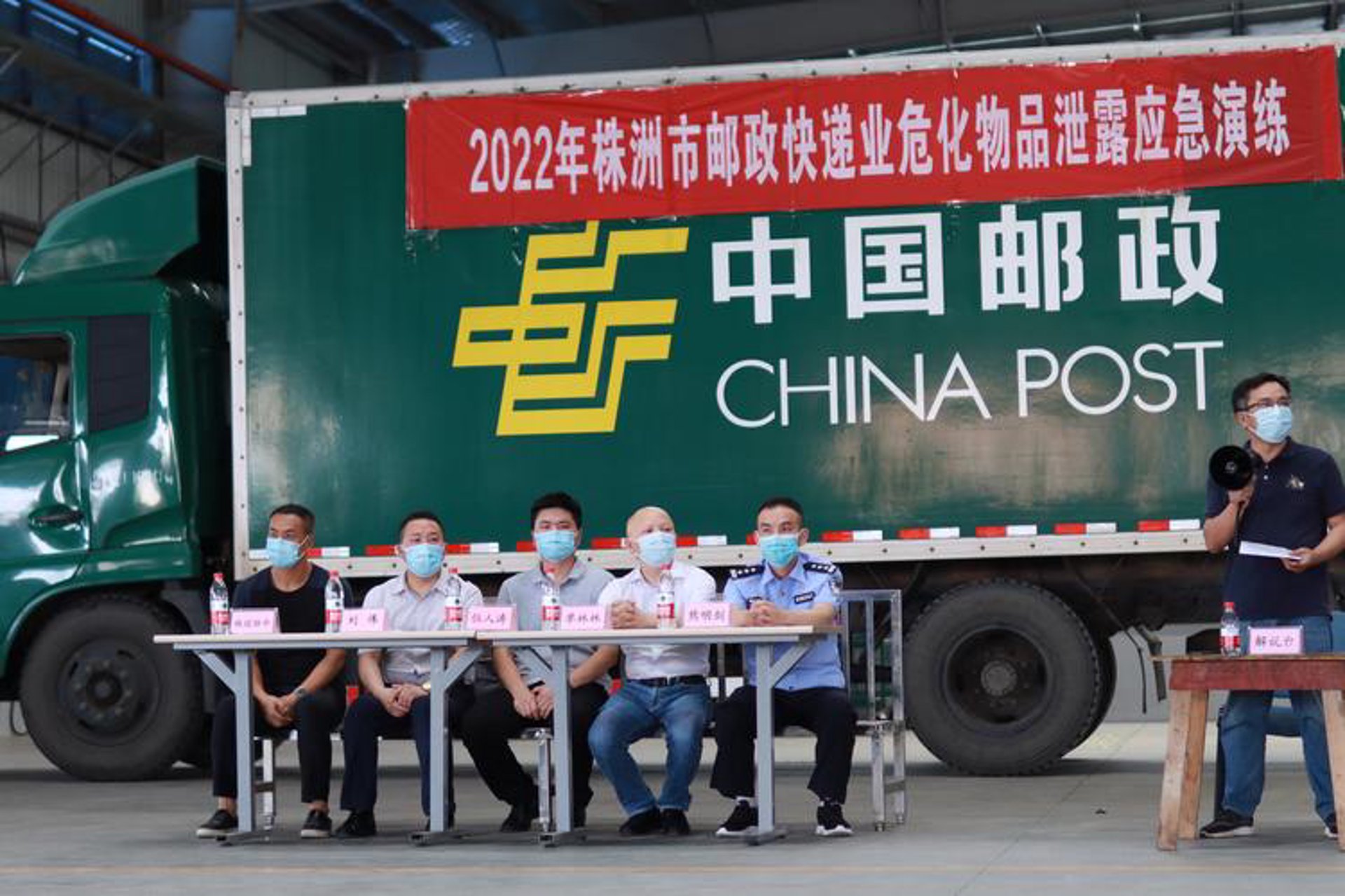 云南国际物流云